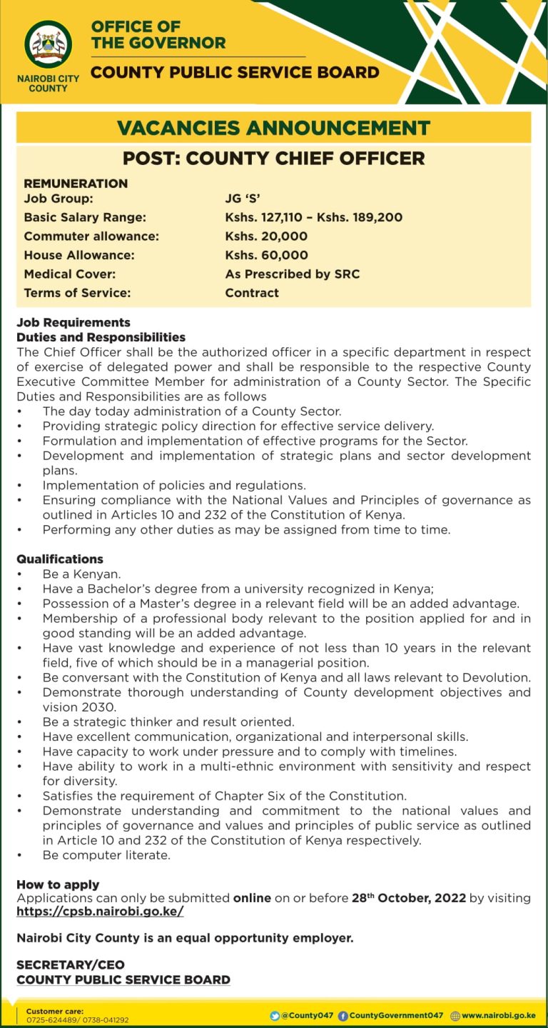 VACANCIES ANNOUNCEMENT | Nairobi City County